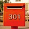 Jerrybaby 39 Inch House Numbers ABS Engineering Plastics 1 Pc SelfAdhesive Numbers for Apartment Hotel Door Waterproof Brass Address Number 9