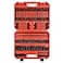 EACELIY 107PCS Bit Socket Set1438 12 Drive Bit Socket SetTorxExtra LongTamper ProofHexBall End HexS2 Alloy Steel CRVSAEMetric