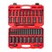 TEKTON 12 Inch Drive Deep 6Point Impact Socket Set with Case 45Piece 516114 in 832 mm SID92404