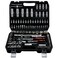 PIRIPARA 108 Piece Mechanics Tool Set Metric And Standard 14 12 Socket Set Ratchet Set Universal Joint Extension Bars Quick Release Reversible Ratchet Wrench Plastic Toolbox Storage