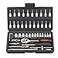 FLZOSPER 46Piece 14inch Screwdriver Drive Socket Bit Set Combination with Reversible Ratchet Wrench Tools Kit for Auto Repairing Household with Storage Case Dark Grey Box