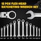 Enventor 12 Pieces SAE 1478 180 Flex Head Ratcheting Wrench Set CRV Steel 72Teeth 12Point Combination Ratchet Wrenches Set with Rolling Pouch