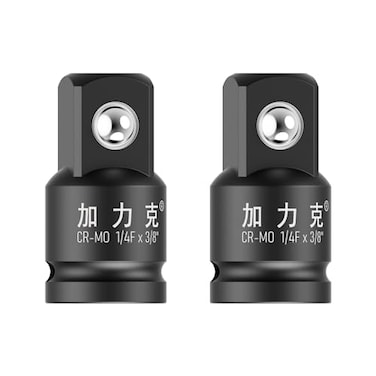 FOCMKEAS 2 PCS Impact Socket Adapter and Reducer 14 DriveF to 38M for Ratchet Wrench Female to Male CRMOBlack