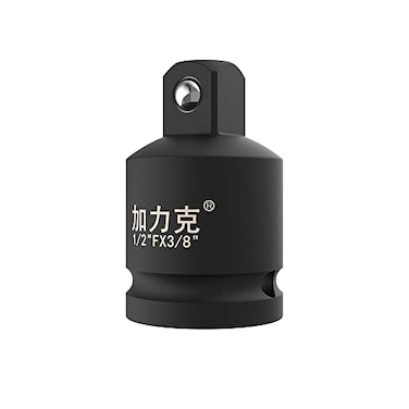 FOCMKEAS Impact Socket Adapter and Reducer 12 DriveF to 38M for Ratchet Wrench Female to Male CRMOBlack