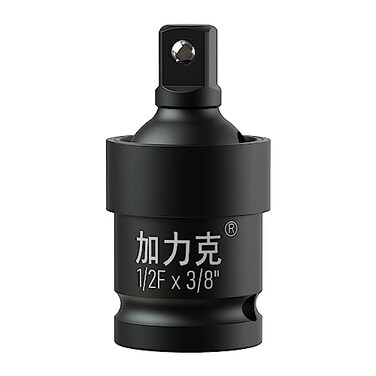 FOCMKEAS Impact Universal Joint Swivel Socket AdapterReducer 12 Drive F to 38M Female to MaleImpact Socket Extension CRMO SteelBlack