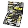 CARTMAN 218Piece Tool Set General Household Hand Tool Kit with Plastic Toolbox Storage Case Yellow
