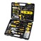 CARTMAN 218Piece Tool Set General Household Hand Tool Kit with Plastic Toolbox Storage Case Yellow
