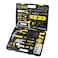 CARTMAN 218Piece Tool Set General Household Hand Tool Kit with Plastic Toolbox Storage Case Yellow
