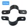 PHITUODA 12Pcs Two Holes Pipe Strap 1 U Bracket Clamps Heavy Duty Pipe Strap Clamp Rigid Strap Clip for Pipe Fixing Supporting Decorating