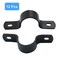 PHITUODA 12Pcs Two Holes Pipe Strap 1 U Bracket Clamps Heavy Duty Pipe Strap Clamp Rigid Strap Clip for Pipe Fixing Supporting Decorating