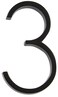 HILLMAN Distinctions Distinctions 843193 Black Floating Mount 5Inch House Number 3