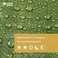 GUARD SHIELD Tarp Green 6x8 Feet Multi Purpose Waterproof Poly Tarp Cover 5mil 2Pack