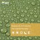 GUARD SHIELD Tarps Heavy Duty Waterproof 8x10 Feet Green Poly Tarp Cover Outdoor Thick UV Resistant Tarpaulin with Grommets 10mil 2Pack