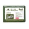 Hanjet Heavy Duty Tarp 9mil Waterproof Outdoor Tarps MultiPurpose Tear and Rip Proof UV Resistant Green Tarpaulin with Reinforced Grommets and Edges 8 x 10