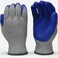 G & G F PRODUCTS Rubber Latex Coated Work Gloves Crinkle Pattern Flexible Grip Durable Cotton Knit Heavy Duty Protective for Construction Warehouse Gardening Industrial Mens Small 12 Pairs