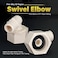 SUPPLYGIANT QQTM12125 Plastic Poly Alloy 90 Degree Swivel Elbow PEX x FPT Barb Pipe Fitting 12 x 12 White 5 Pack