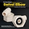 SUPPLYGIANT QQTM12125 Plastic Poly Alloy 90 Degree Swivel Elbow PEX x FPT Barb Pipe Fitting 12 x 12 White 5 Pack