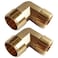 Uenede 2PCS Brass Elbow Pipe Fitting 12 NPT Male x 12 NPT Male for WaterOilGas