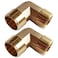 Uenede 2PCS Brass Elbow Pipe Fitting 12 NPT Male x 12 NPT Male for WaterOilGas