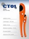 UTZIKO Manual PEX Pipe Expander Tools Kits with 12341 Expansion Heads suit for ASTM F1960 Standard PEX Coupling Fitting Radiant Heat Expander121