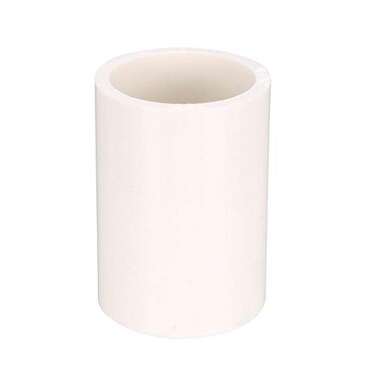 uxcell 25mm Straight PVC Pipe Fitting Coupling Adapter Connector 5 Pcs