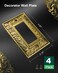 treewell TREEWELL 4Pack Decorator Outlet Cover Plate Paisley Pattern Decorative Switch Plates and Outlet Covers Antique Brass Metal Wall Plates for Electrical Outlets Receptacle GFCI Outlet Dimmer Swi