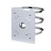 SQBELL DHPFA150 Pole Mount Bracket for Dahua Camera DHPFB300S DHPFB300W DHPFB301W DHPFA120 DHPFA130 DHPFA131 DHPFA140 DHPFB300C DHPFB301CDHHDCHFW3200C DHIPCHFW