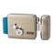 YUHAN YuHan Electric Electronic Door Lock DC 12V for Doorbell Intercom Access Control Security System