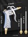 JASTIND Industrial Air Blow Gun with Brass Adjustable Nozzle 814 Inch 2 Steel Air Flow Extensions High Volume Air Tool Dust Blower Gun for Air Compressor Attachments