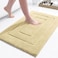 Buganda Bathroom Rugs 24 x 16 Soft and Absorbent Microfiber Bath Rugs NonSlip Shaggy Shower Carpet Machine Wash Dry Bath Mats for Bathroom Floor Tub and Shower Beige