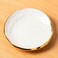 CEIERPH Ceramic Leaf Jewelry Dish Tray Ring Holder Small Decorative Trinket Dish for Rings Earrings Necklaces 4 Inch White