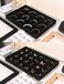 Coward Set of 5 Stackable Jewelry Organizer Tray Necklace Earring Box Storage Ring Bracelet Display Holder Blackringnecklaceearring12grid