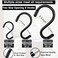 Dreecy 20 Pack 3 Inch S Hooks Heavy Duty Steel S Hooks with Black Rubber Coating NonSlip 20 Pounds Max Weight Utility Hooks for Hanging Plants Clothes Pots Pan etc