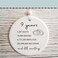 Kusry 9th Wedding for Her or Him 9 Years Marriage Gift for Couple Pottery Anniversary Present for Wife Husband