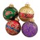 Kurt S. Kurt Adler Imperial Design Ball Ornament 65mm Set of 4