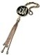 Al-Ameen Muslim Car Mirror Hanging Decor Ornament with Hanging Chain AMN246 Allah Muhammad Names Islam Metal Pendant Arabic Calligraphy Eid Ramadan Muslim Gift