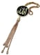 Al-Ameen Muslim Car Mirror Hanging Decor Ornament with Hanging Chain AMN246 Allah Muhammad Names Islam Metal Pendant Arabic Calligraphy Eid Ramadan Muslim Gift