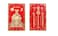 DMtse Chinese Feng Shui Tai Sui Amulet Card for Good Luck Wealth Success and Protection