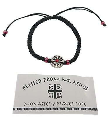 Mastic of Chios Blessed Greek Christian Orthodox Handmade Prayer Rope From MtAthos Komboskoini Chotki Thin Black ICXC