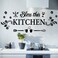 CASADECOR Kitchen Quotes Wall Decor Sticker Bless This Kitchen Decals With Flower Art Removable DIY Vinyl Stickers for Dining Baking Room Bar Restaurant Home Decor