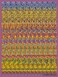 Hidden 3D Ganesha 18 x 24 Meditation Stereogram 3D Poster
