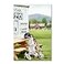 Trademark Fine Art ALI8986C2232GG Canvas Art