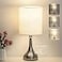 Boncoo Touch Control Table Lamp 3 Way Dimmable Simple Night Light Lamp with White Lampshade Silver Metal Base Small Bedside Table Lamp for Bedroom Office Dorm A19 9W 3000K Bulb Included