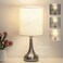 Boncoo Touch Control Table Lamp 3 Way Dimmable Simple Night Light Lamp with White Lampshade Silver Metal Base Small Bedside Table Lamp for Bedroom Office Dorm A19 9W 3000K Bulb Included