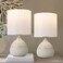 BrightWe Set of 2 Ceramic Table Lamp for Bedroom Small Table Lamp White Farmhouse Rustic Lamp Set Bedside Table Lamps for Nightstand Side Table Lamps for Living Room 137IN
