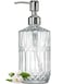 JASAI 18 Oz Embossed Clear Glass Soap Dispenser with Rust Proof Pump Refillable Dish soap Dispenser for Kitchen Premium Bathroom Soap Dispenser for Hand soap Lotion Clear