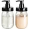 Amolliar Plastic Mason Jar Soap Dispenser with Pump Lid16OZ Refillable BPAFree Hand Soap Dispenser Set with Cute Lables Farmhouse Decor for KitchenBathroomLiquid SoapDish Soap Lotion 2 Pack