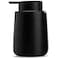 YEW DESIGN Matte Black Round Soap Dispenser for Kitchen Bathroom 15 oz Refillable Resin Pump Bottle for Dish Soap Hand Soap Shampoo Conditioner Modern Countertop Dispenser with NonSlip Protective Pads