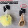 GERZWY Bathroom Matte Black Coat Hook SUS 304 Stainless Steel Single TowelRobe Clothes Hook for Bath Kitchen Garage Heavy Duty Contemporary Hotel Style Wall Mounted 2 Pack DG1407BK