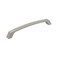 Amerock Cabinet Pull Satin Nickel 6516 inch 160 mm CentertoCenter Premise 1 Pack Drawer Pull Cabinet Handle Cabinet Hardware
